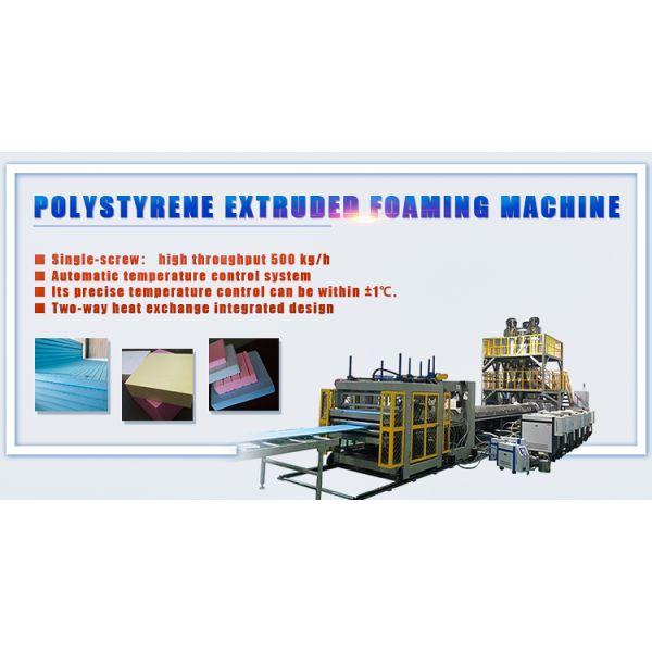 xps insulation board production machines xps machine for xps polystyrene foam board production line