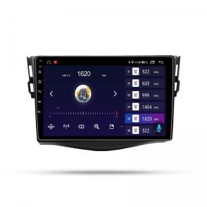 China HD Multimedia 9 Inch Android 12.0  BT WIFI GPS FM Video Car DVD Player For Toyota RAV4 wholesale