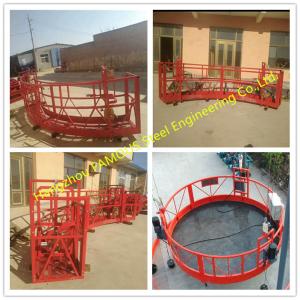 China 90 Degree Hoist Working Platform Round Design Modular Cradle With Anti Slip Checkered Plate wholesale