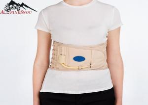 Lumbar Traction Belt Pneumatic Inflatable Waist Back Support Belt Adjustable Back Trainer