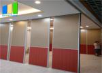 MDF Soundproofing Movable Partition Walls For Office Hotel