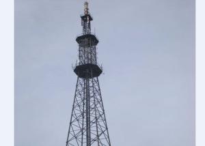 China Wireless Mobile Telecom Tower High Rise Structure For Communication wholesale