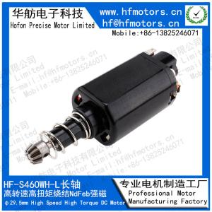 China Heat Resistant 11.1V 37000RPM Shaft DC Moto RHF-S460WH-L wholesale