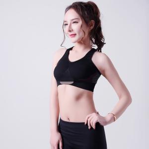 China Lady sports Yoga bra, fitting design, stretch weave. XLBR029, woman skivves, foundation garment . wholesale