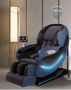 China ABS Solid Shell Executive Capsule Massage Chair ROHS 4D Manipulator wholesale