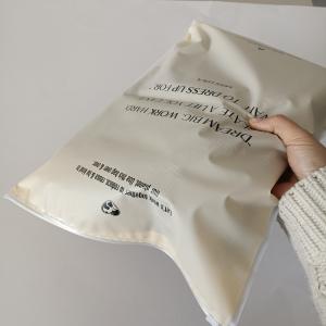 China Gravure Printing Zipper Plastic Bag for Garment Packaging Custom Logo and Waterproof wholesale