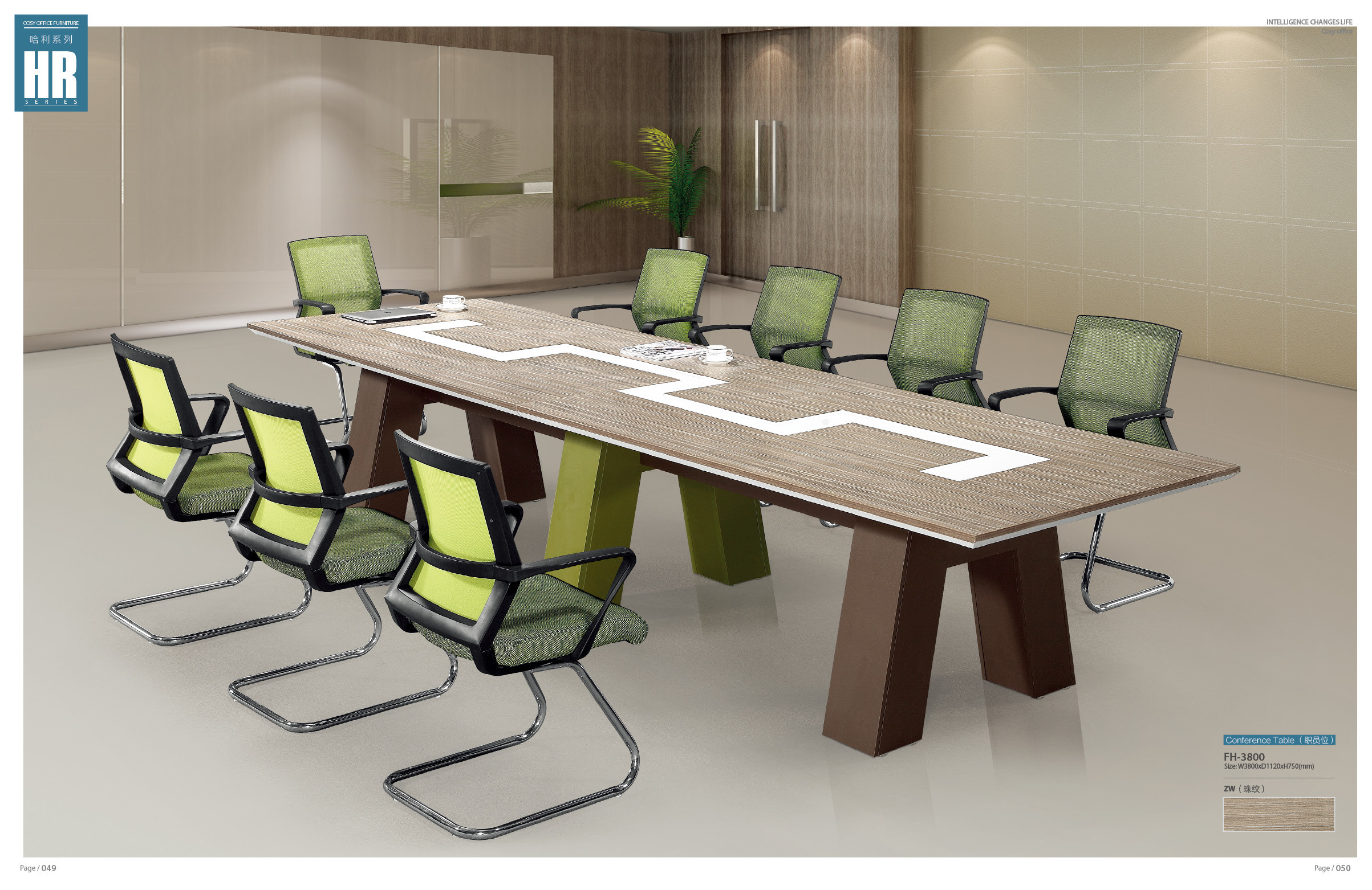 Waterproof Melamine Office Desk , 3.8 Meter Large Size Conference Meeting Table