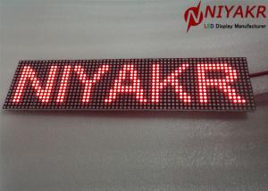 China F3.75 P4.75 Waterproof Dot Matrix LED Module 64X32 Pixels Red Color wholesale