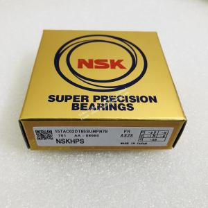 China NSK Ball screw support bearing 15TAC02DT85SUMPN7B wholesale