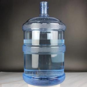China 800g PC 5 Gallon Water Bottle 18.9 Liters BPA Free Without Handle Recyclable Packaging Materials wholesale