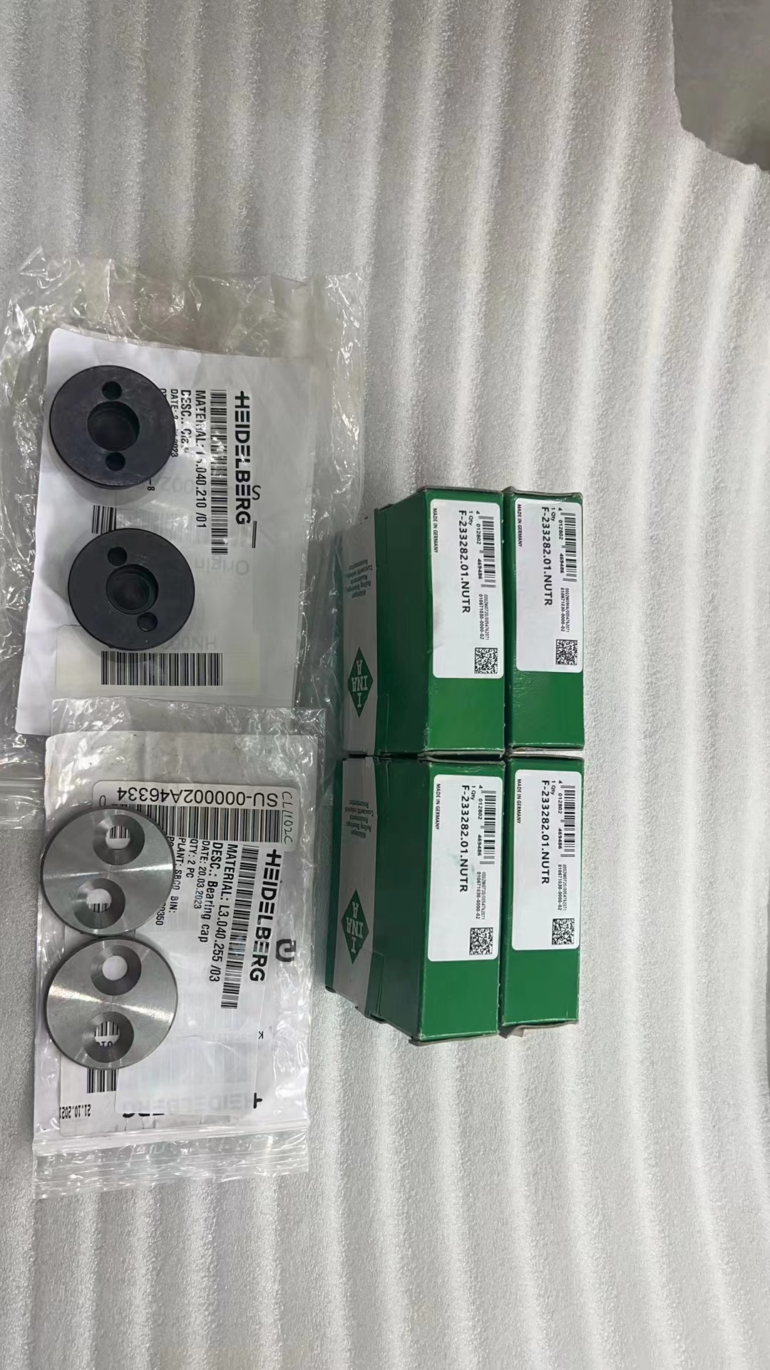 2KG Weight Anilox Roller Bearing and End Cover for Flexographic Printing F-233282.01.NUTR