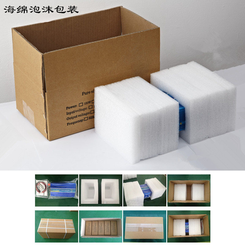 5000w inverter Guangzhou Felicity factory wholesale solar power inverters 12V24v48V110V Dc TO 110V120V220V230V AC