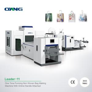 China PP Cloth Bags Manufacturing Machines , Automatic Bag Making Machine 50-70 Pcs/Min wholesale