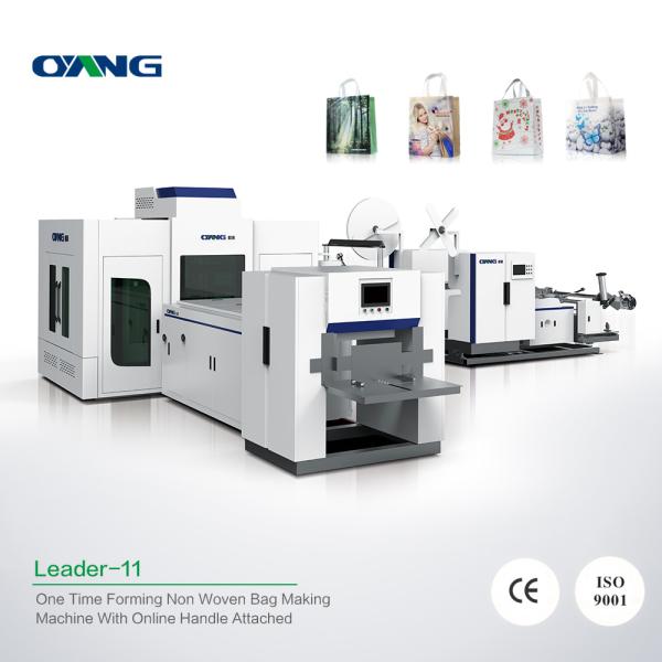 PP Cloth Bags Manufacturing Machines , Automatic Bag Making Machine 50-70 Pcs