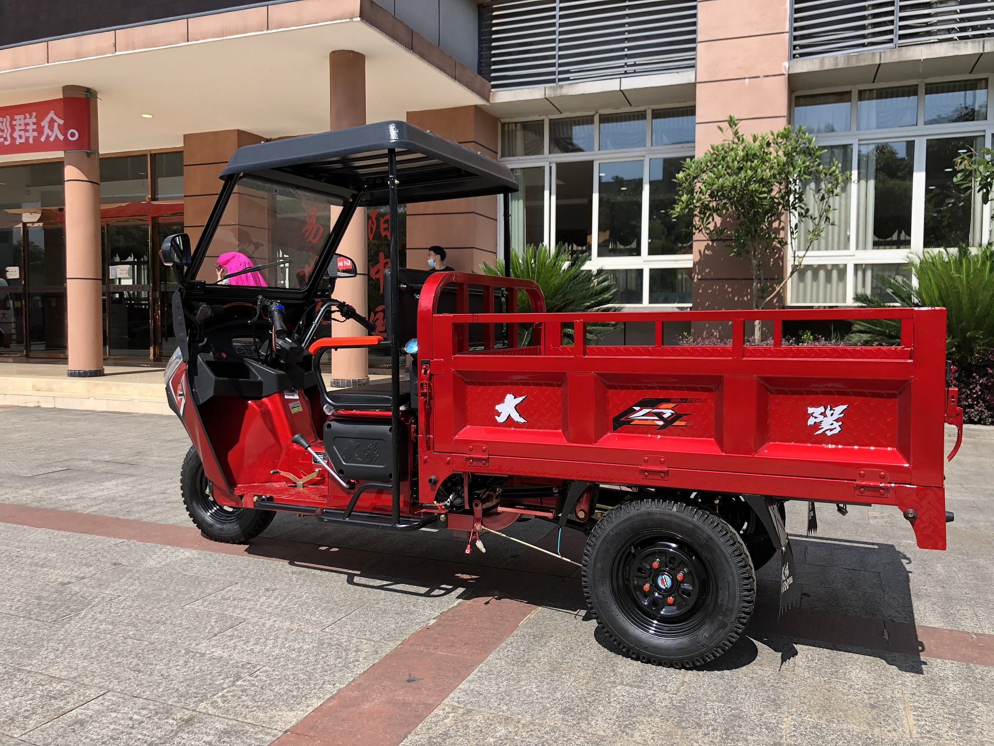 DAYANG Classic Light Loading Truck Cargo Motorcycle 110CC/150CC/175CC Engine Motorized 151-200cc