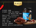 Chinese Spicy Homemade Sriracha Hot Sauce With Fish Prepared Meals 130g