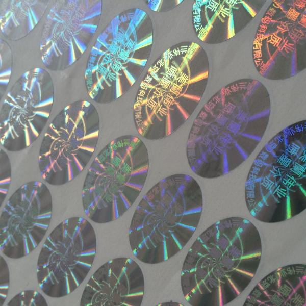Anti-fake label, silver hologram label, gold hologram label. color hologram