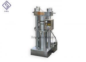 China Hydraulic High Oil Yield Corn Oil Press Machine Customized 1 Year Warranty on sale