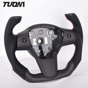 China New Style Tesla Yoke Auto Steering Wheel Flat Bottom Perforated Leather wholesale
