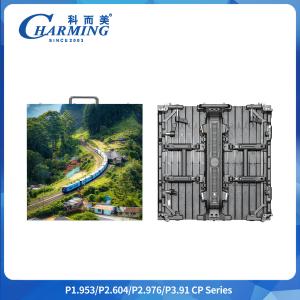 China 2.6-3.91mm 7680Hz CP Series 3d Display Radian Adjustment Advertising Video Wall Digital Signage Custom Outdoor And Indoor Led Screen wholesale