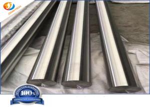 China UNS R60705 ZR705 Zirconium Bar Alloy Rod For Nuclear Fuel Assembly wholesale