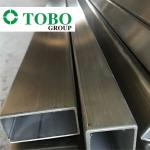 Super Duplex Rectangle Stainless Steel Pipe 2205 Uns31803 201 304 316 420 Mirror
