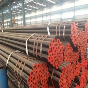 China DIN 2394 Welded Seamless Alloy Steel Pipe Material St 34.2 LEBU CV® Central Heating Tube wholesale