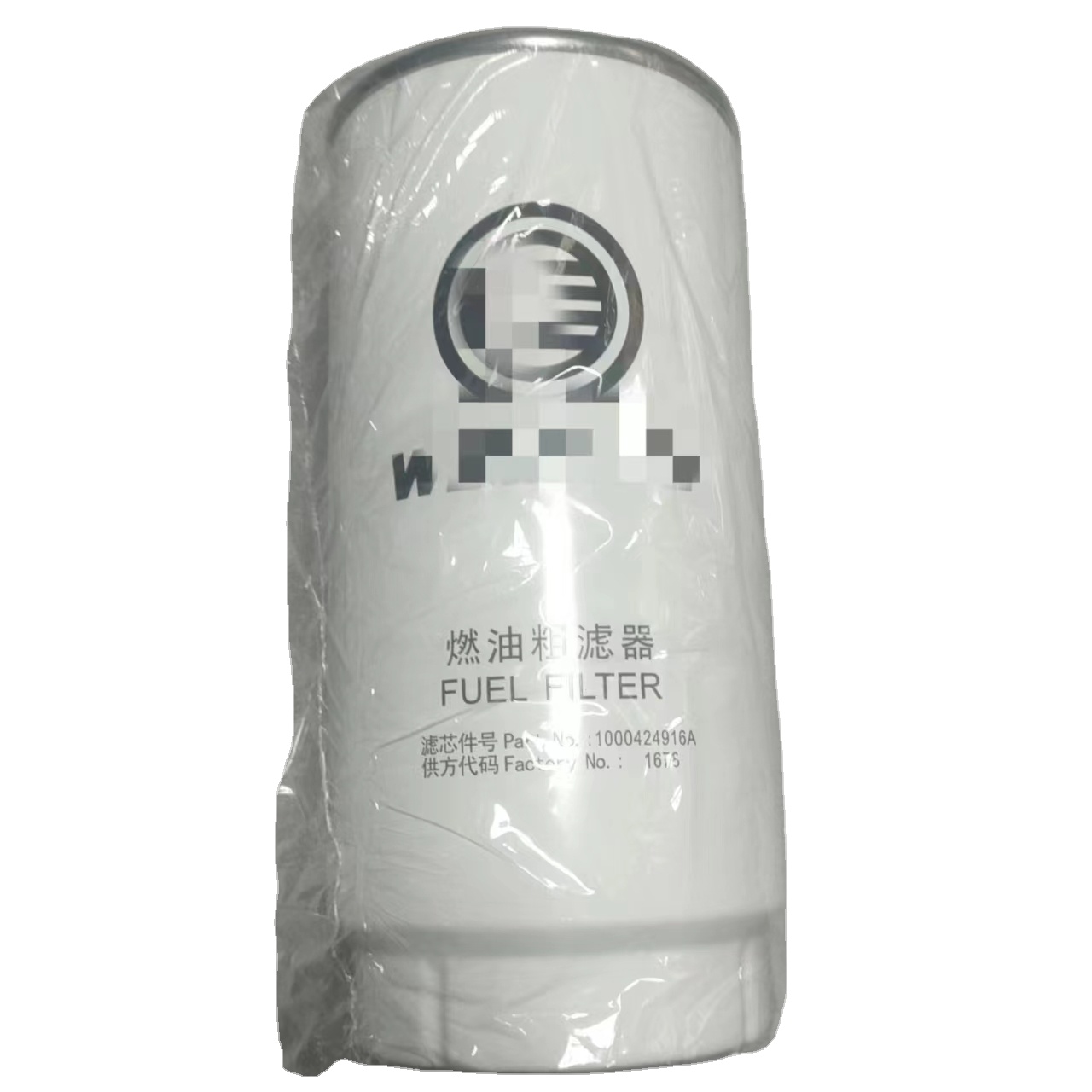 J6 Shacman Heavy Duty Truck Weichai Original Engine Parts Fuel Coarse Filter 1000424916A PL420 1000424916