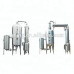 10-100kw Double Effect Vacuum Evaporator For Wastewater