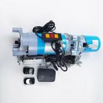 200W Electric Roller Shutter Motor 2 Years Warranty Max 6m Lifting Height