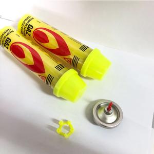 China 80ml Camping Gas Butane Refill Daily Use Environmentally Friendly wholesale