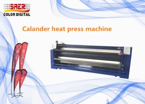 China Large Format Sublimation Rotary Heat Press Machine For Textile Industry wholesale