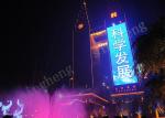P20 Decorative Digital LED Curtain Screen Full Color Tube Chip Colors