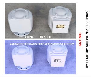 China Air Pipe Head For Fresh Water Tank Float Type FKM-100A Cb/T3594 Body Ductile Iron Float Stainless Steel wholesale