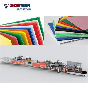 China Sheet Extrusion Grid Board Production Line Plastic Plate Making Machine Hollowness wholesale