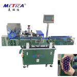 SS Automatic Round Bottle Labeling Machine , Lipstick Bottom Sticker Labeling