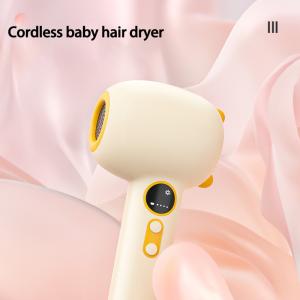 China Conveniently Designed Wireless Baby Hair Dryer with Charging Base GW 0.7KG Yellow / Blue wholesale
