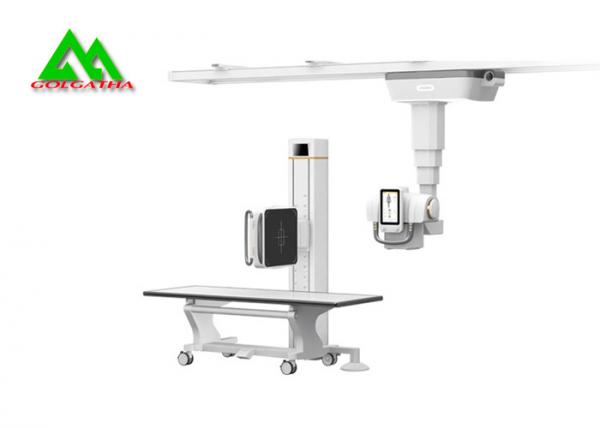 Quality Ceiling Suspension Digital X Ray Room Equipment , Medical X Ray Machine for sale