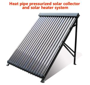 China Economic Heat Pipe Solar Water Heater High Efficiency Collector Vacuum Tubes wholesale
