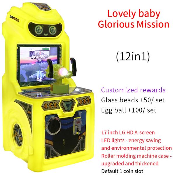 Best-selling Shopping Mall Large-screen Coin-operated Shooting Console 17-inch