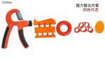 100lb Hand Exerciser Grip Strengthener For Arthritis Climbing Finger Strength