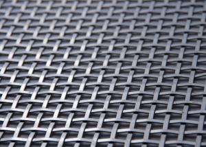 China AISI316 Stainless Steel Wire Mesh Cloth Flat Metal Mesh For Architecture Decoration wholesale