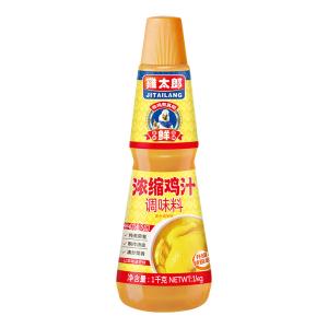 China 1KG Concentrated Liquid Chicken Stock Broth Bouillon Sauce For Soup Stew wholesale