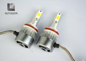 China Automotive Led Headlight Auto Led Lighting System With Fan Cooling Method wholesale