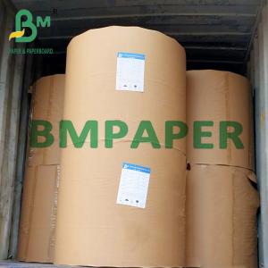 China 80g 90g 100g C2S Matte Printing Paper For High Grade Book Covers wholesale