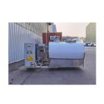 Low Moq Dairy Processing Line 6000 Litre 500 Ton Chiller Portable