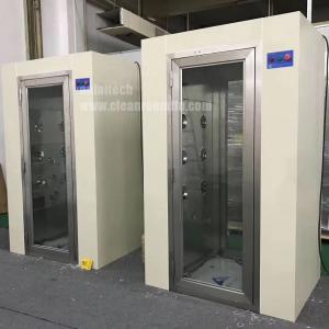 China AL-AS-1300-P1 PERSONAL AIR SHOWER wholesale