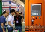 Various Shape Bottle HDPE Blow Molding Machine Single Station EBM Machinery