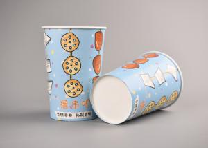 China Blue Custom Paper Popcorn Cups , Printed Cardboard Popcorn Buckets wholesale