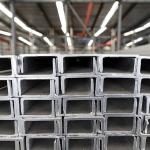 201 202 301 Stainless Steel Profiles Cold Rolled C Channel 200 X 80 X 7.5 X 11mm